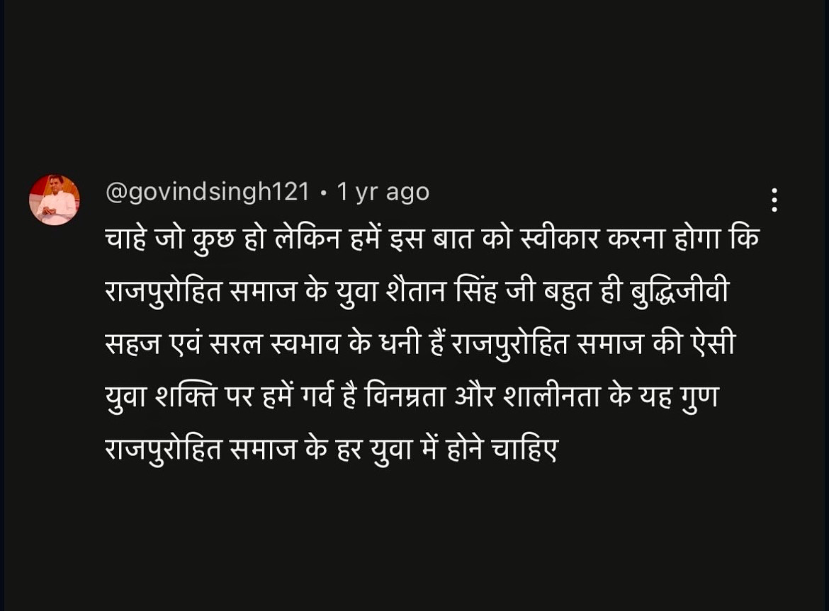 Shaitan Singh Vavdi Live Hosting