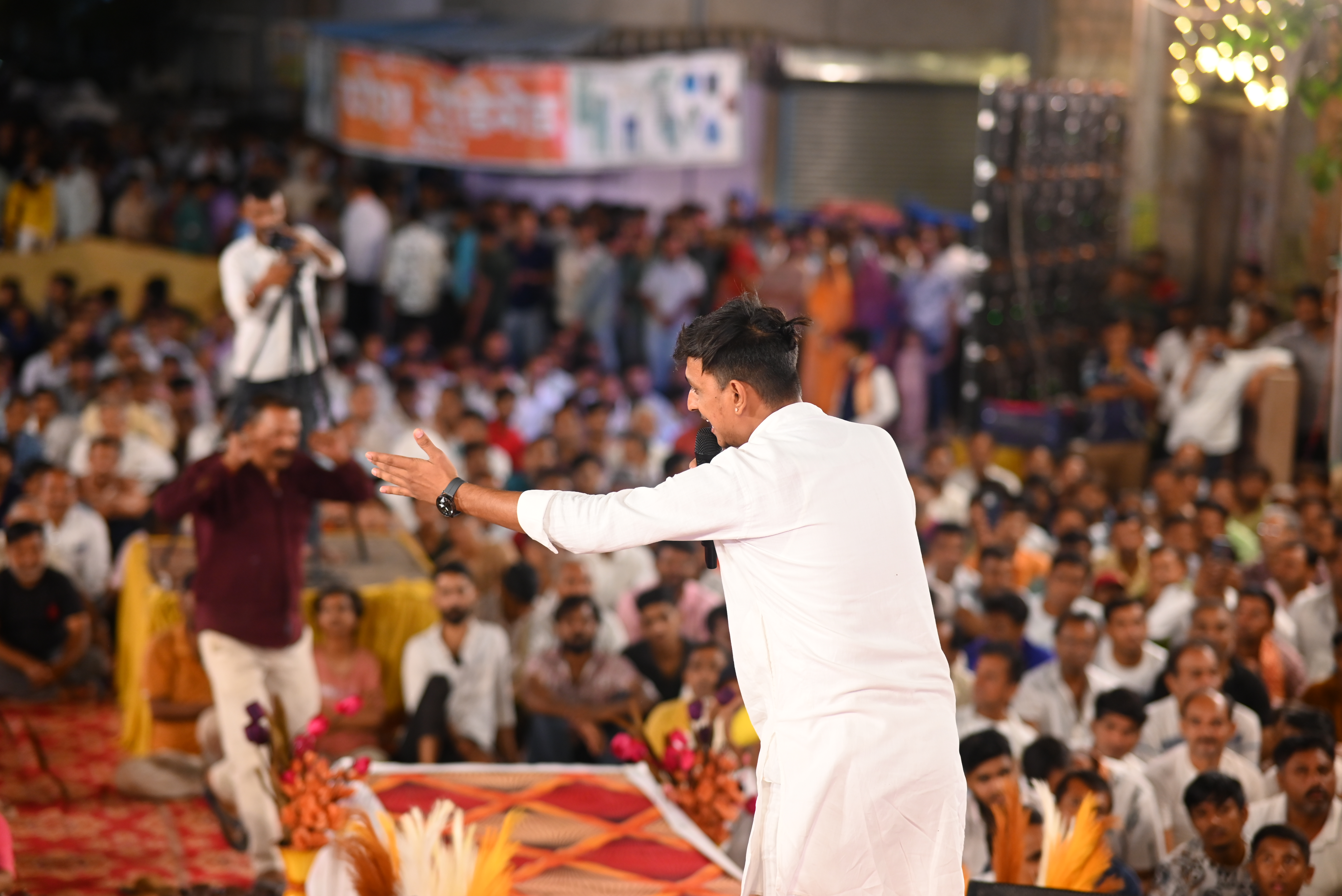 Award Ceremony - Stage Honor & Felicitation