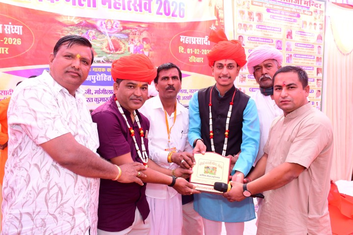 Shaitan Singh Vavdi Folk Artists Gathering