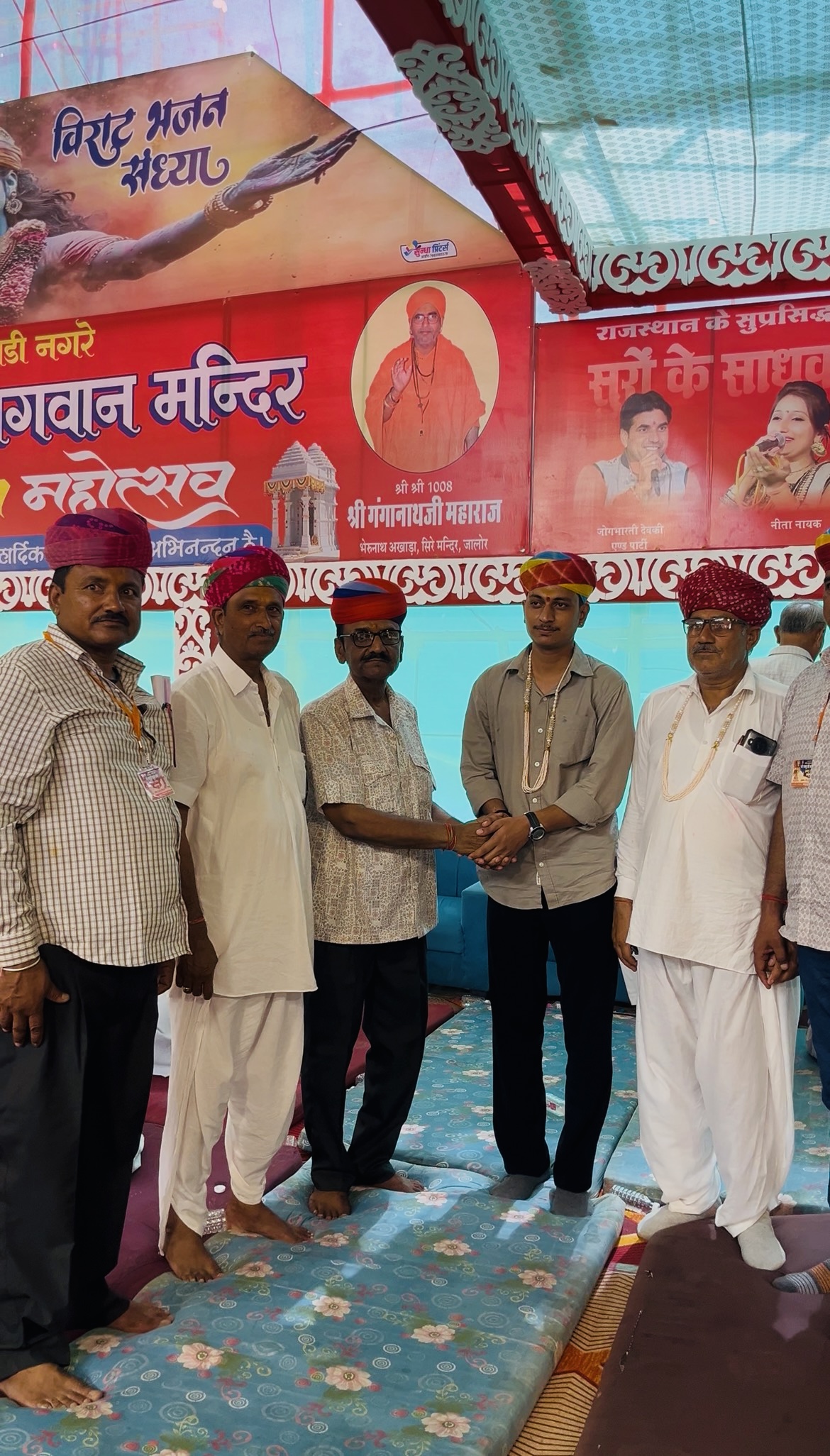 Shaitan Singh Vavdi Guest Anchor Honor