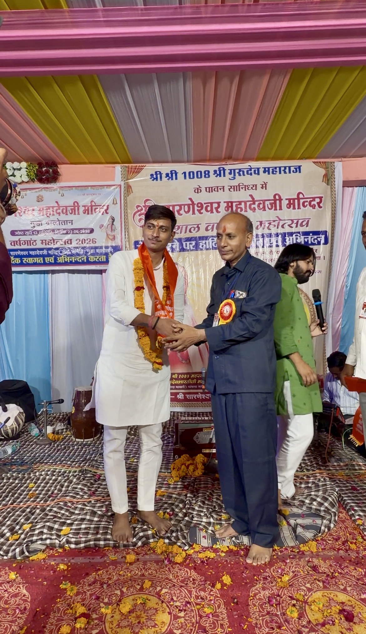 Shaitan Singh Vavdi Dignitaries Welcome