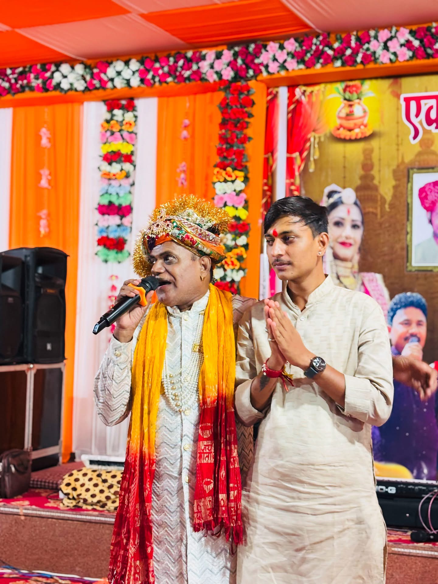 Shaitan Singh Vavdi Interactive Audience Crowd