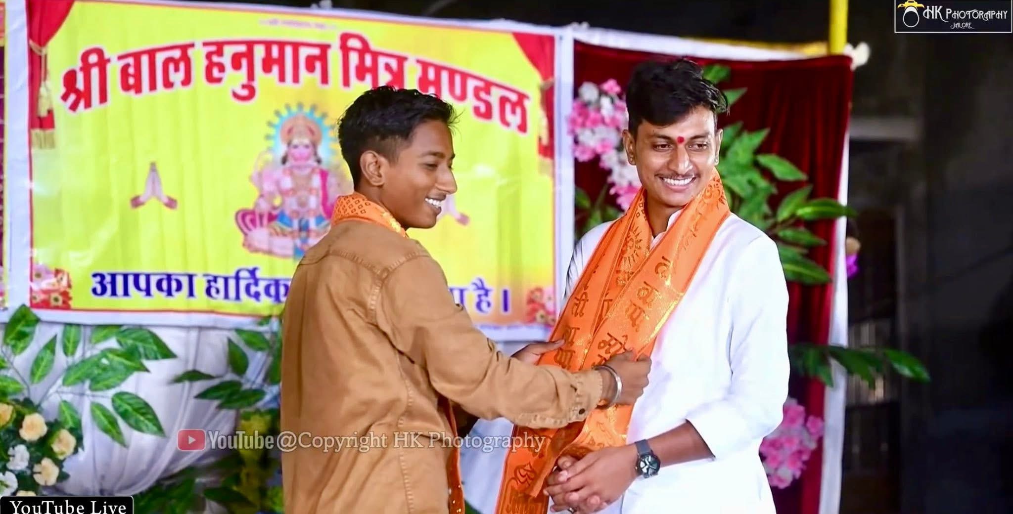 Shaitan Singh Vavdi Folk Devotional Evening